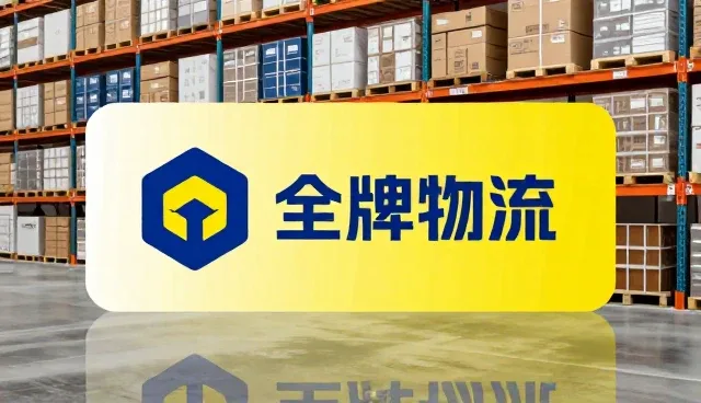 广告投放服务如何驱动品牌全案策划的持续进化