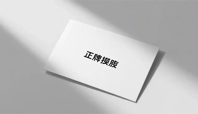 内容分发的策略优化与执行要点