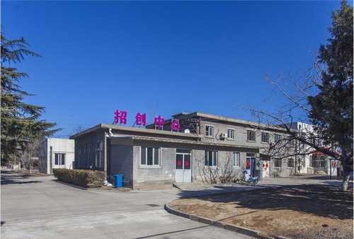天津包装机厂家电话